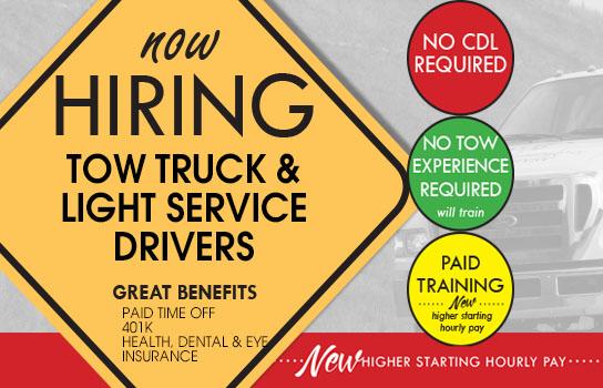 Now hiring AAA Tow Truck and Light Service Drivers - New higher starting hourly pay!